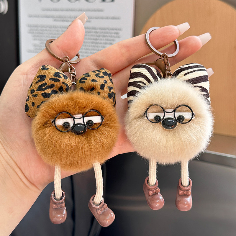 Niedlicher Schlüsselanhänger a – Jewelry Making Glasses Bewertung und Preis