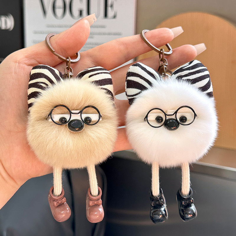 Niedlicher Schlüsselanhänger a – Jewelry Making Glasses Bewertung und Preis