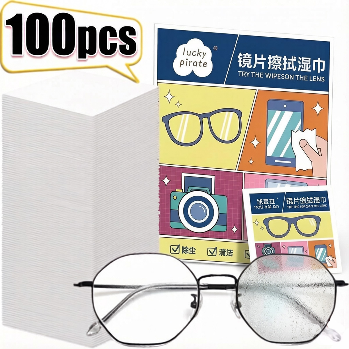 100 Stück/Box Einweg-Reinigung – Jewelry Making Glasses Bewertung und Preis