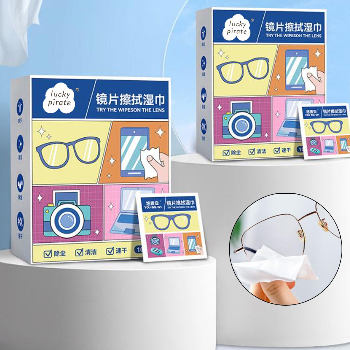 100 Stück/Box Einweg-Reinigung – Jewelry Making Glasses Bewertung und Preis